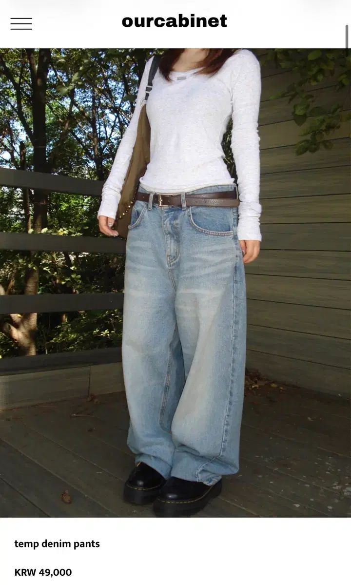 our cabinet temp denim pants
