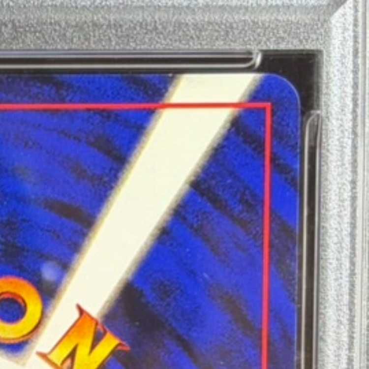 PSA10】 フシギバナ ＜マーク有＞ [旧裏第1弾/拡張パック] [旧裏] 1枚