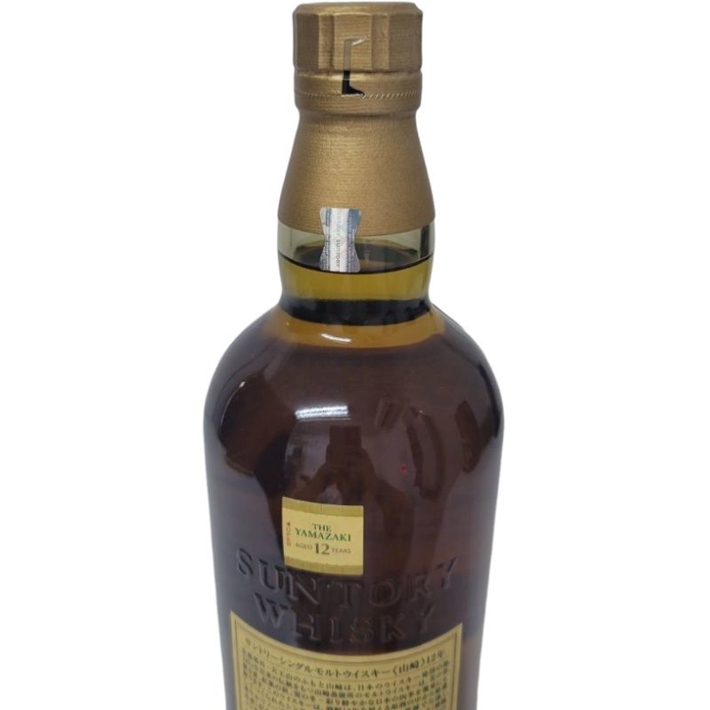 山崎12年 シングルモルト ウイスキー 700ml 箱付 - メルカリ