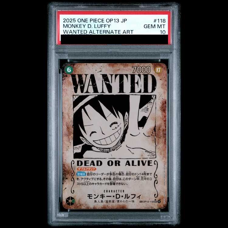 モンキー・D・ルフィ OP13-118 SEC パラレル PSA10 3枚セット PSA10】モンキー・D・ルフィ(パラレル) SP OP13-118 1枚 - メルカリ