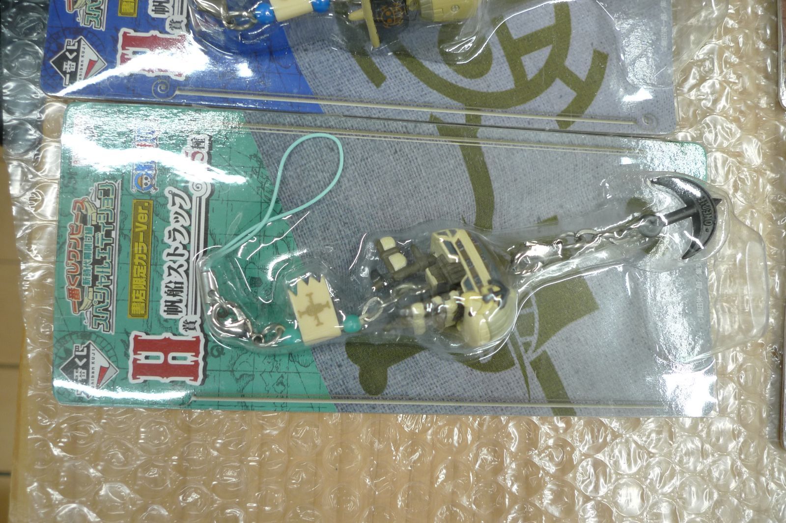 一番くじ ワンピース ストラップ 当時物 セット 管理g0620 - メルカリ