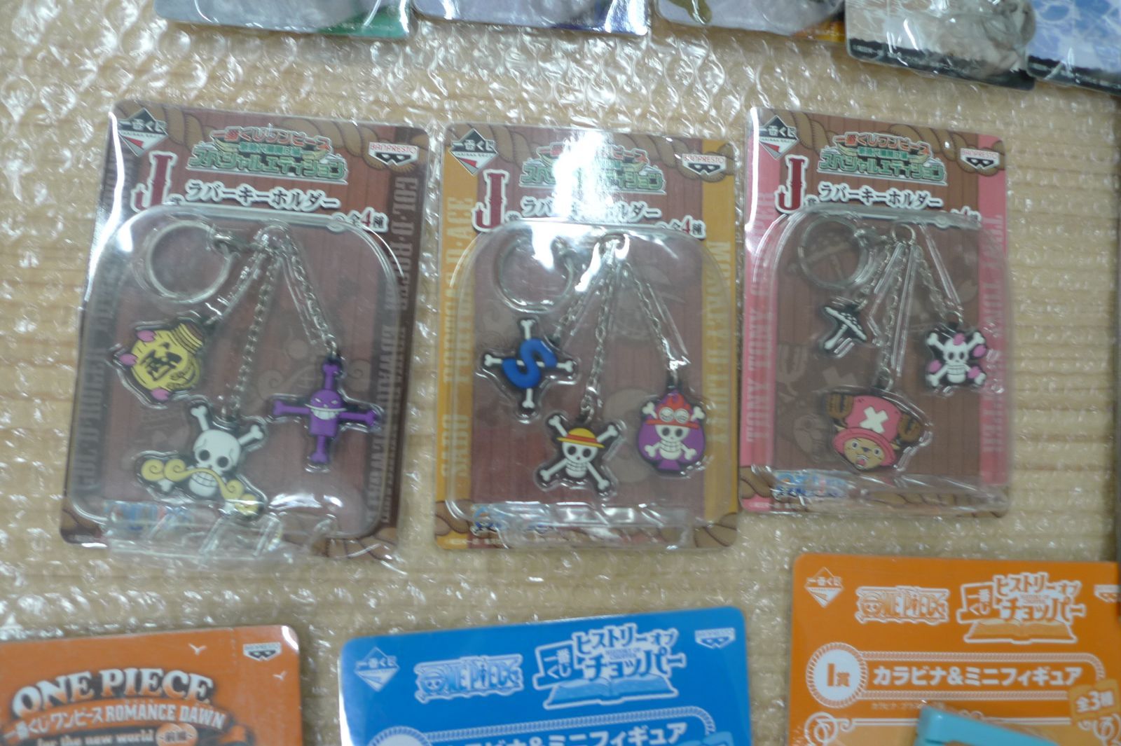 一番くじ ワンピース ストラップ 当時物 セット 管理g0620 - メルカリ