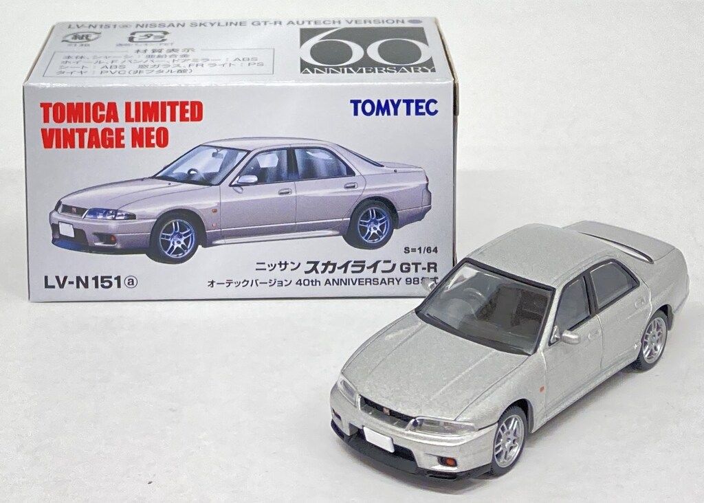 トミーテック TOMICA LIMITED VINTAGE NEO ニッサン スカイライン GT-R オーテックバージョン 40th ANNIVERSARY(98年式)(銀) LV-N151a