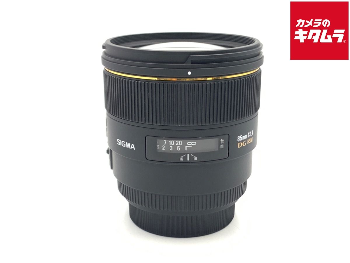 【中古】 【良品】 シグマ 85mm F1.4 EX DG HSM ソニー用 31,233円