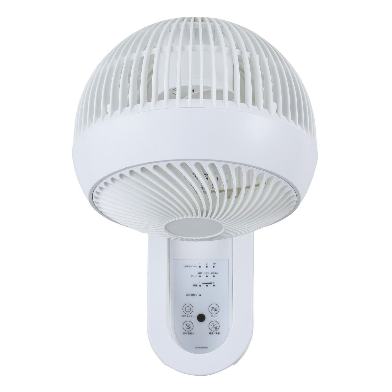 おおたけ サーキュレーター 壁掛け型 DCタイプ 360度 フルリモコン式 ホワイト 18cm UF-WD185AFRry