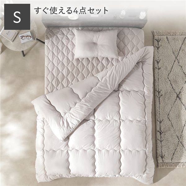 洗えるピーチスキン寝具セット シングル グレージュ 抗菌防臭【グレー】