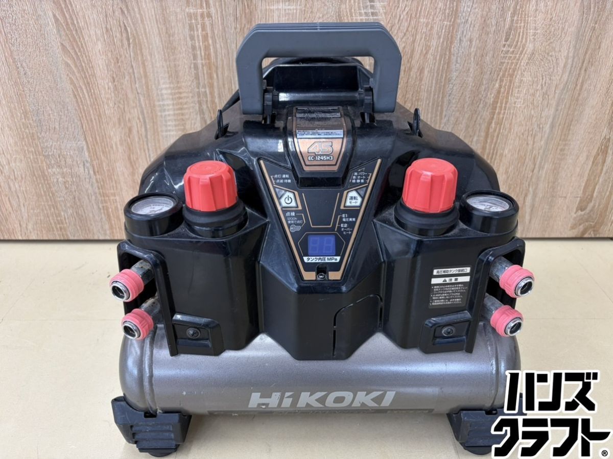 □【中古】ハイコーキ HIKOKI EC1245H3 高圧コンプレッサー 黒色 