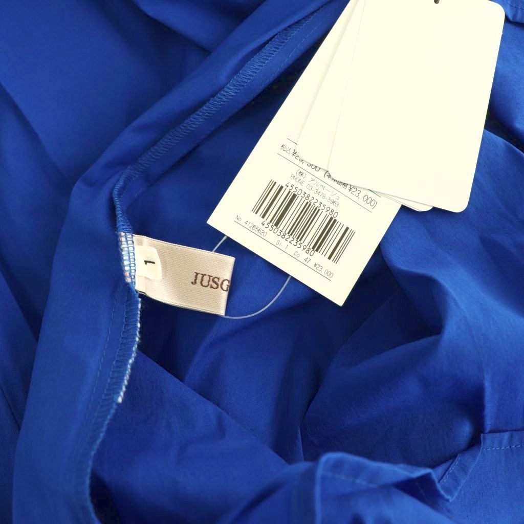 ジャスグリッティー JUSGLITTY ノースリーブワンピース ロング 1