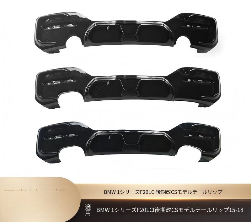 マフラー VWLUPOシュポルト パーツ ルポ GTI専用 マフラープロテクター
