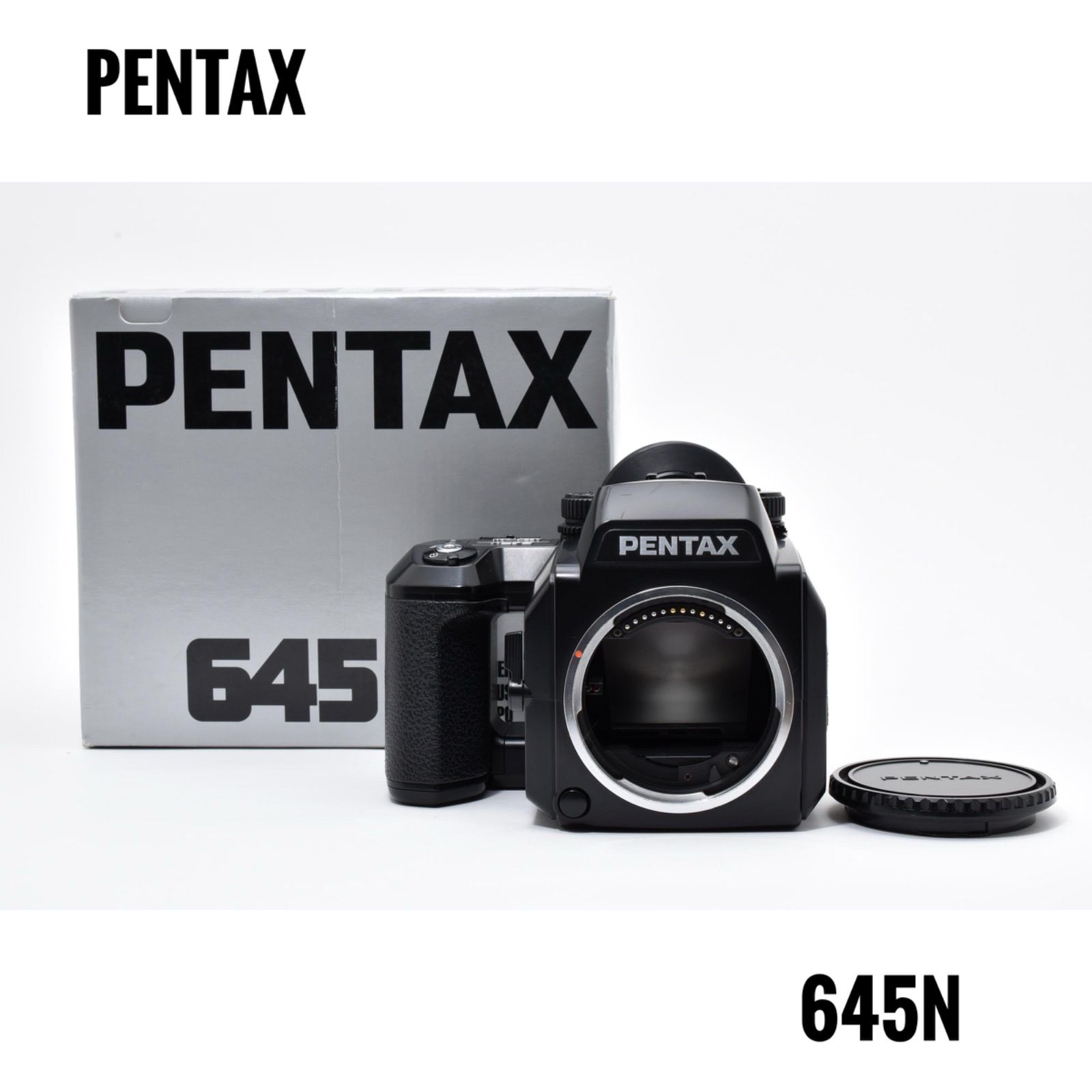 ペンタックス PENTAX 645N 中判フィルムカメラ 広角単焦点レンズ