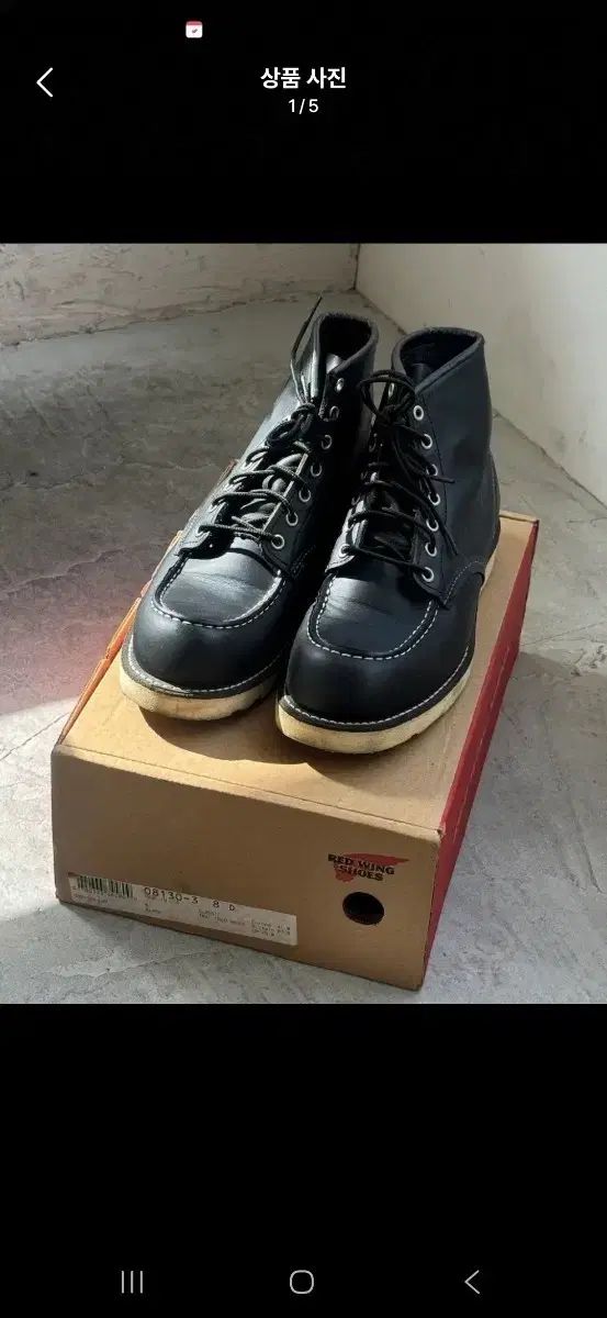 特選中古品！ UAS 4way Z1 Z2 希少 当時物 カフェレーサー