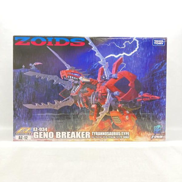 【中古】ｷｬﾗﾌﾟ）タカラトミー 1/72 AZ-12 ジェノブレイカー 未開封品 ZOIDS ゾイド[97][240097245876]