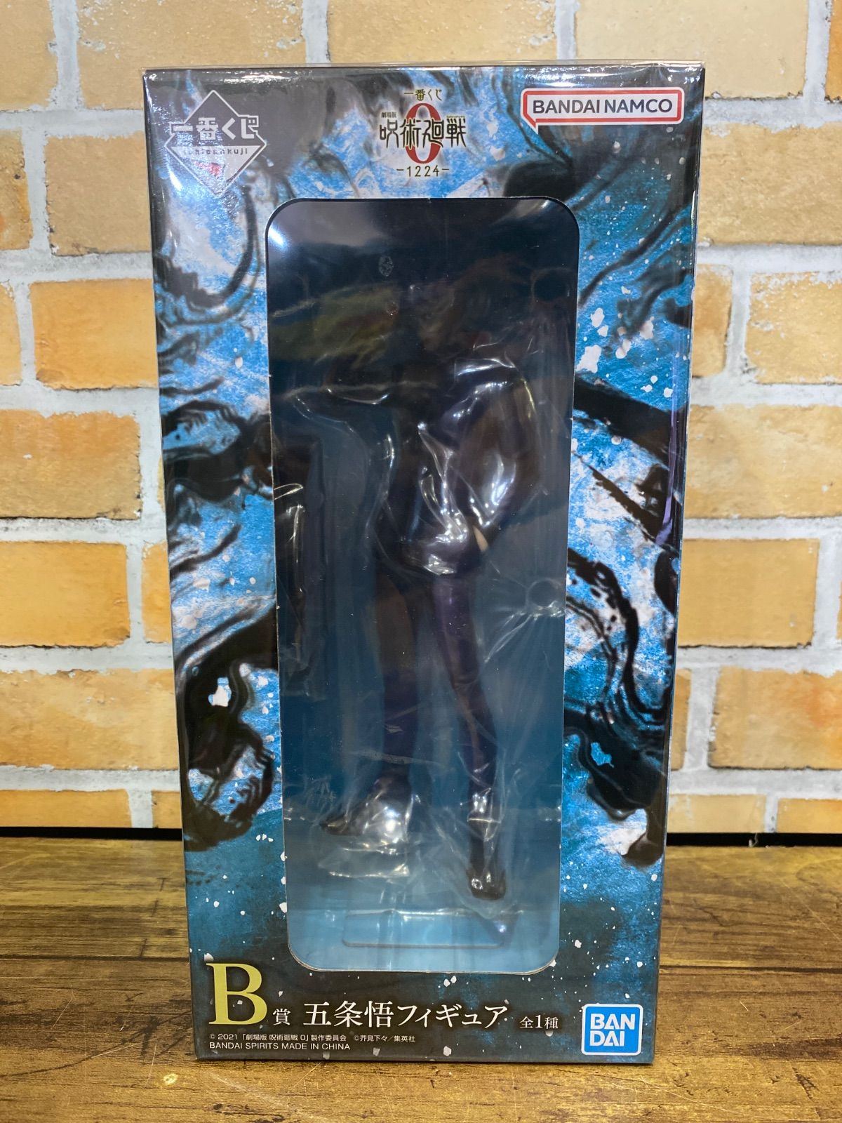 未開封中古品】 一番くじ 劇場版 呪術廻戦 0 ー1224ー B賞 五条悟 