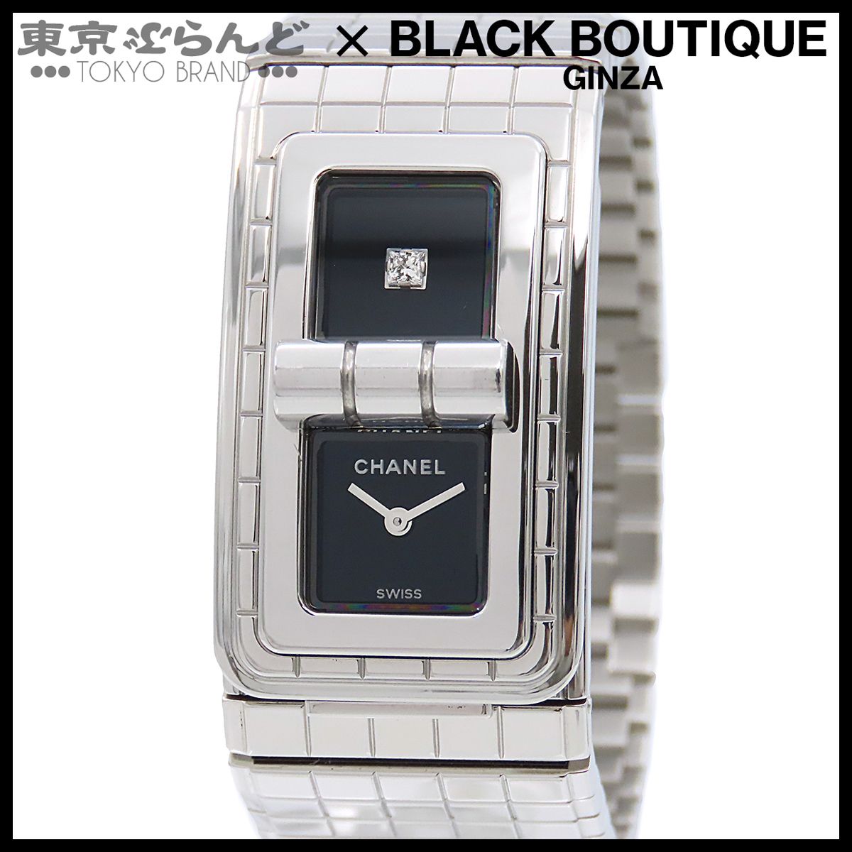 シャネル CHANEL コードココ H5144 シルバーxブラックH5144 ステンレス