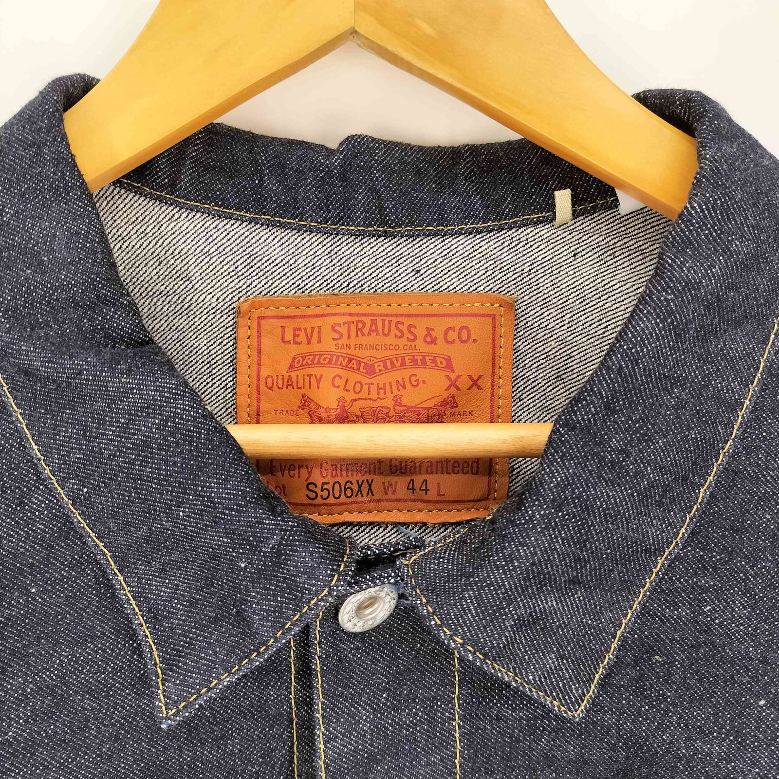リーバイスヴィンテージクロージング Levis Vintage Clothing 日本製 