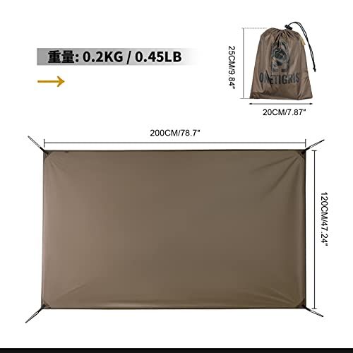 OneTigris テントシート キャンプグランドシート STELLA/COSMITTO