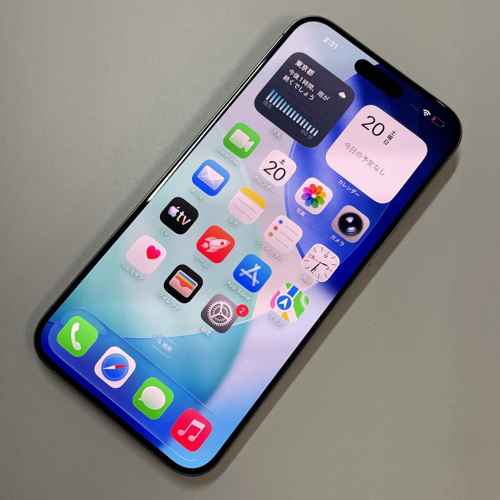 iPhone 15 Pro Max 256GB ナチュラルチタニウム SIMフリー 中古 - メルカリ