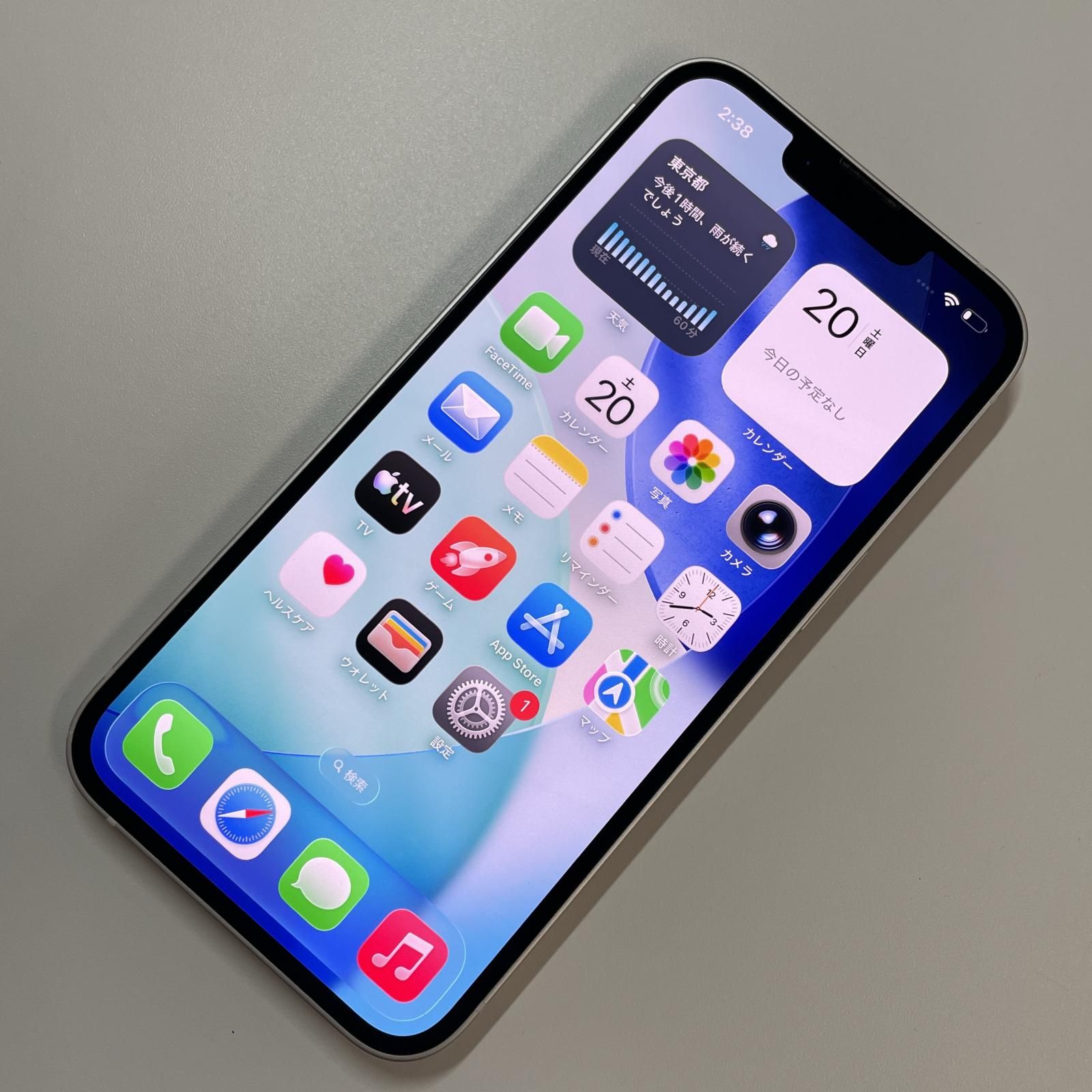 SIMフリー iPhone 13 128GB スターライト