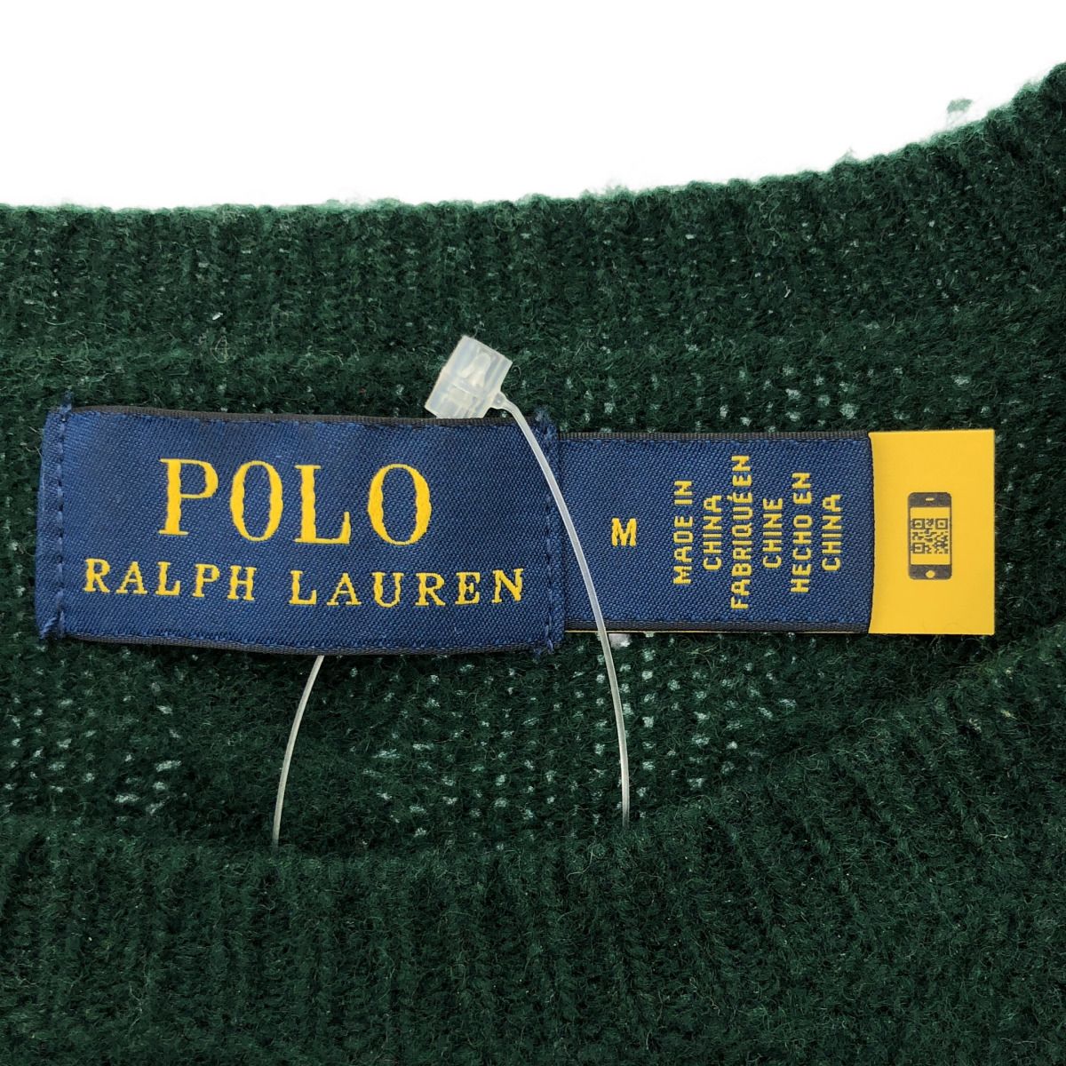 POLO RALPH LAUREN ポロラルフローレン ウールカシミヤケーブルニット