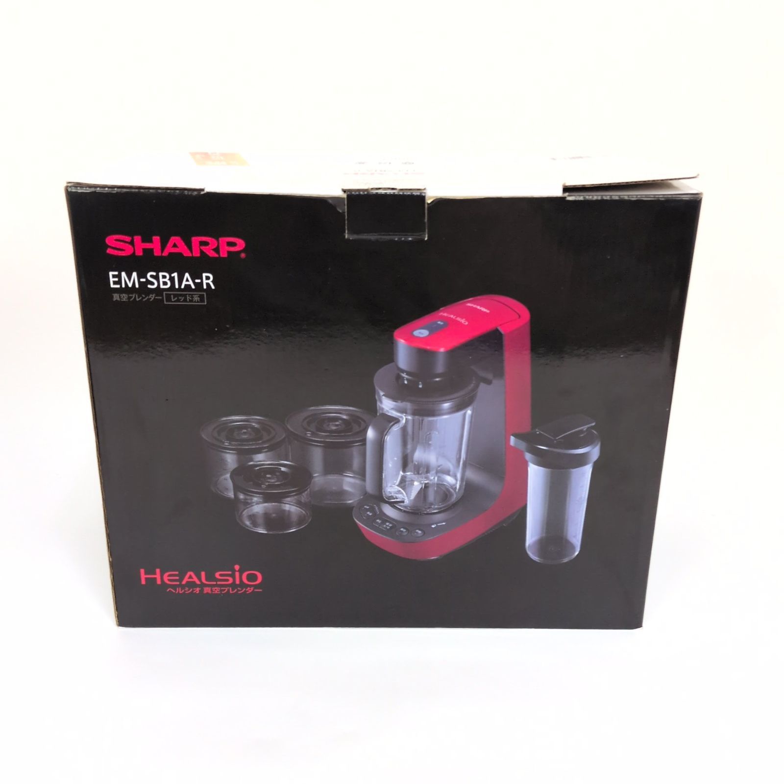 ほぼ未使用】 シャープ 極美品 ヘルシオ 真空ブレンダー EM-SB1A-R