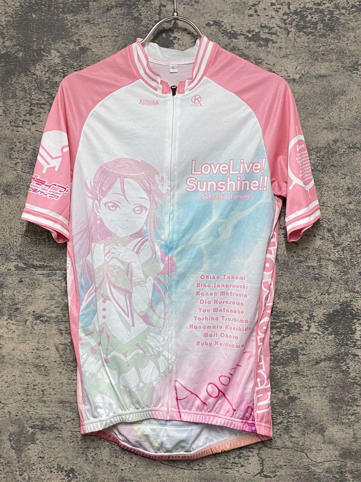 KG886 アウローラ AURORA 半袖 サイクルジャージ 白 ピンク L ラブライブ! サンシャイン!! 桜内莉子 Ver.