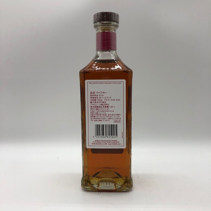 ブッシュミルズ 16年 シングルモルト 700ml 40% 未開栓 - メルカリ