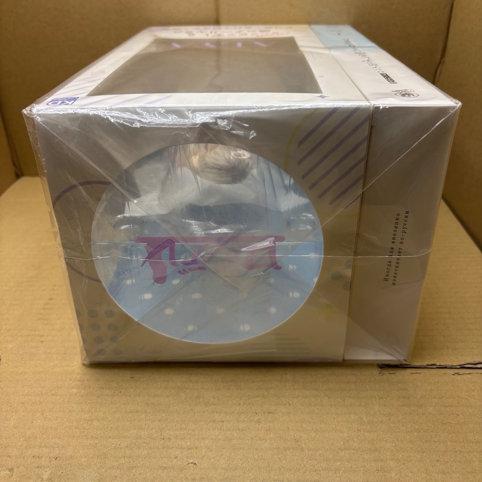 B>新品 時々ボソッとロシア語でデレる隣のアーリャさん 第1巻 《アリサ 