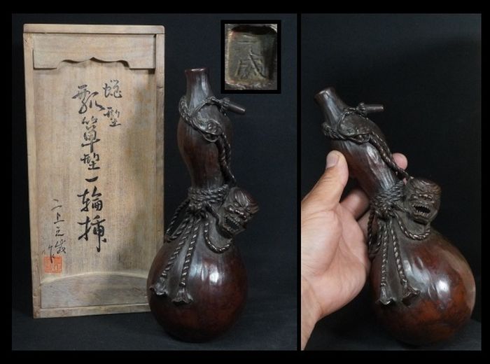 ◆送料無料◆　銅器　瓢箪形　面　花瓶　花器　美術工芸品　和骨董　重量1388ｇ　二上常太郎作　富山　高岡銅器