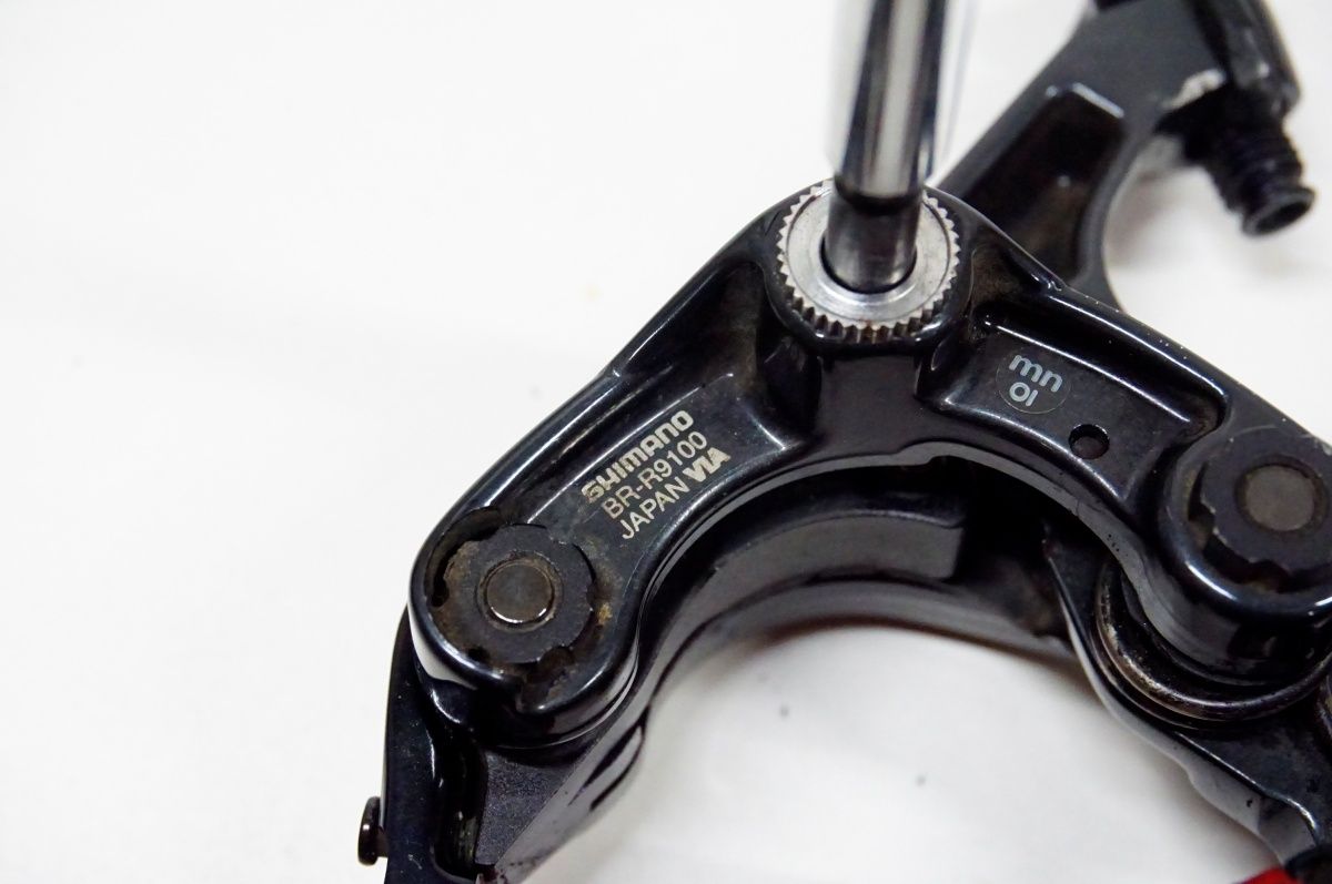 SHIMANO 「シマノ」 DURA-ACE BR-R9100 キャリパーブレーキ