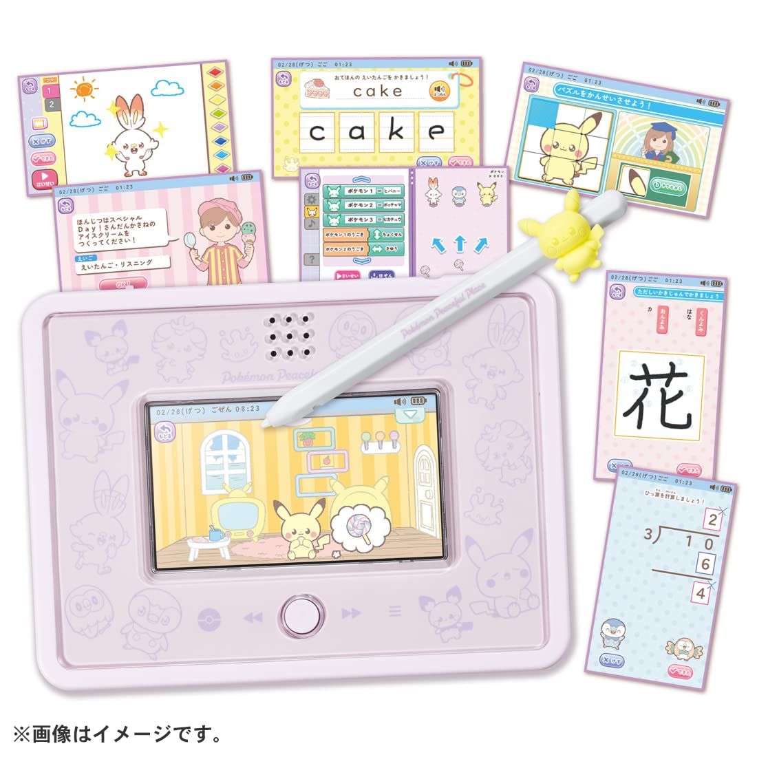 ポケットモンスター ポケモン ポケピース MY PAD (マイパッド) [単品]