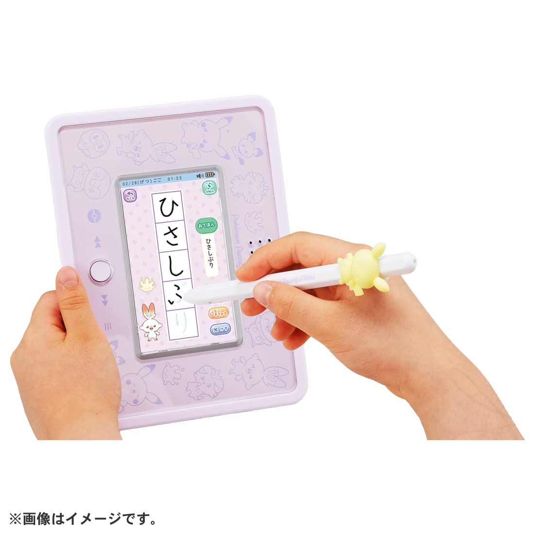 ポケットモンスター ポケモン ポケピース MY PAD (マイパッド) [単品]