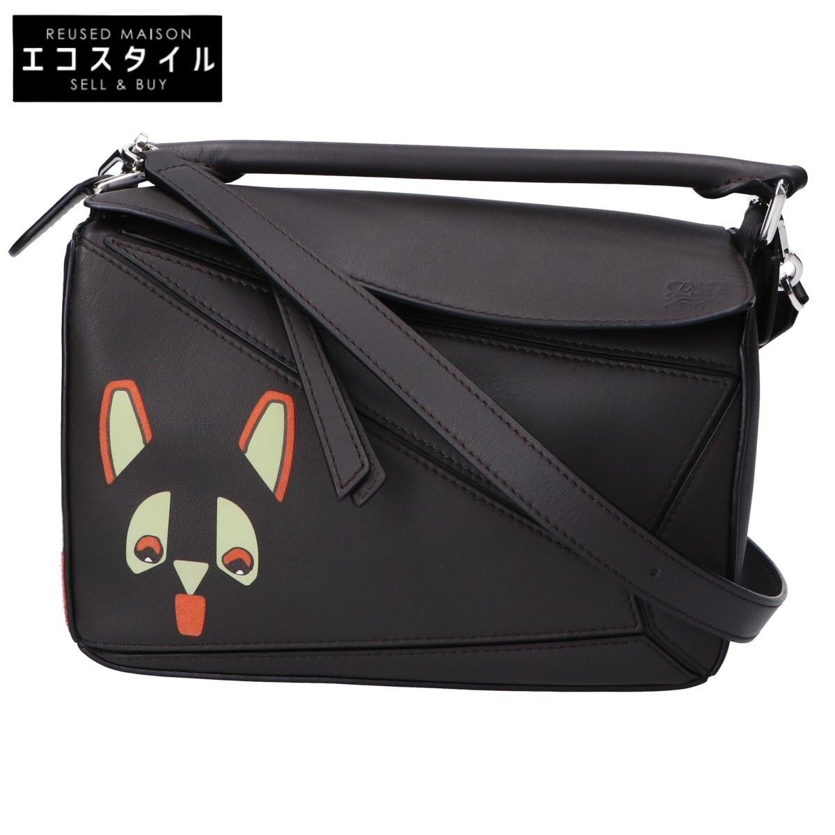 LOEWE　ロエベ　美品 クラシックカーフ フューチャリスト キャット パズルバッグ スモール 2WAYショルダーバッグ