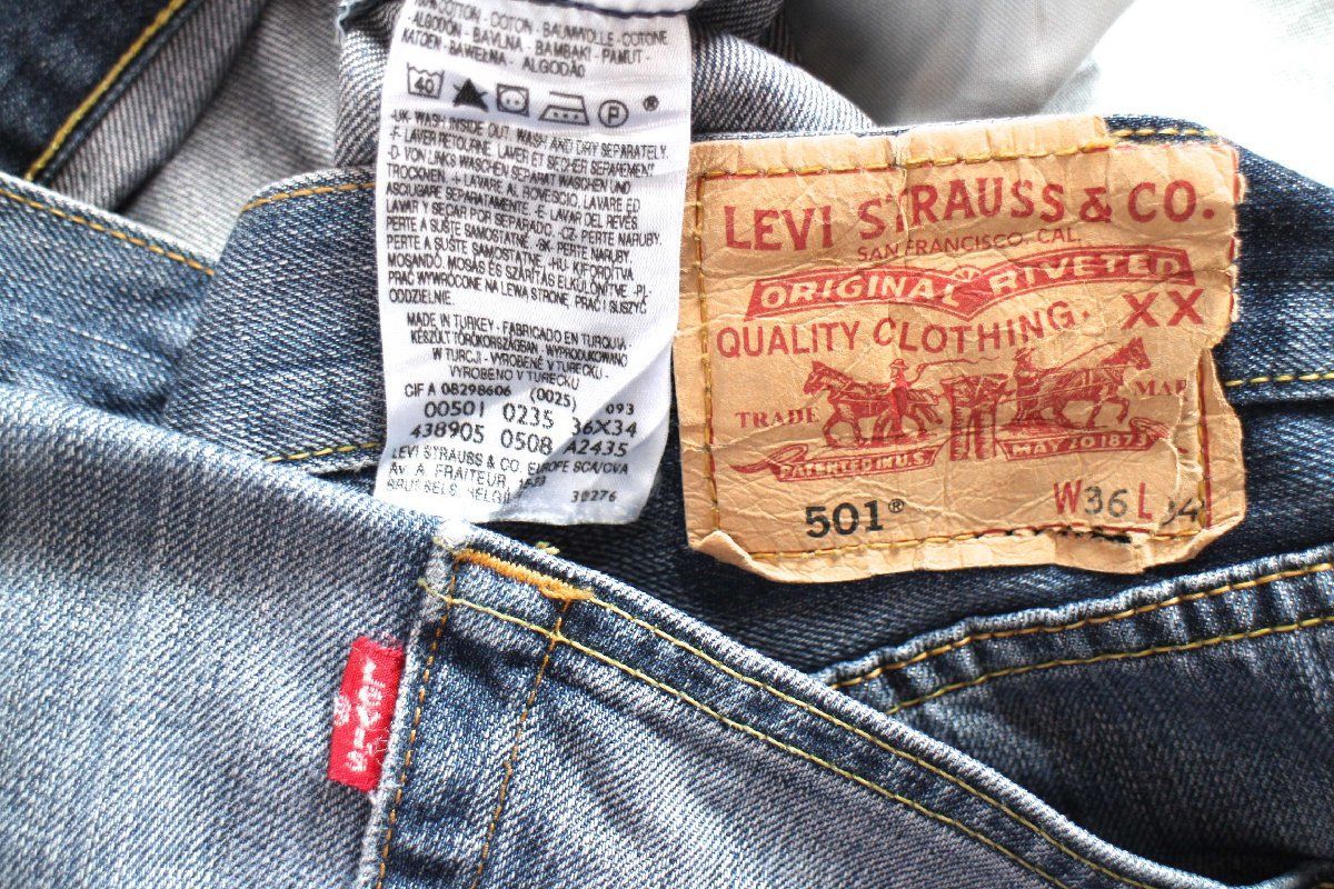 トルコ製 Levi