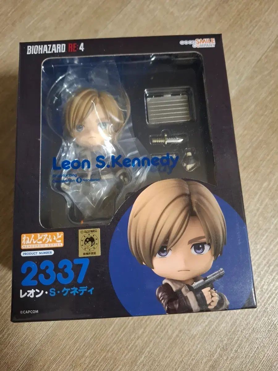 未開封 バイオハザード レオンs ケネディ ねんどろいど - メルカリ