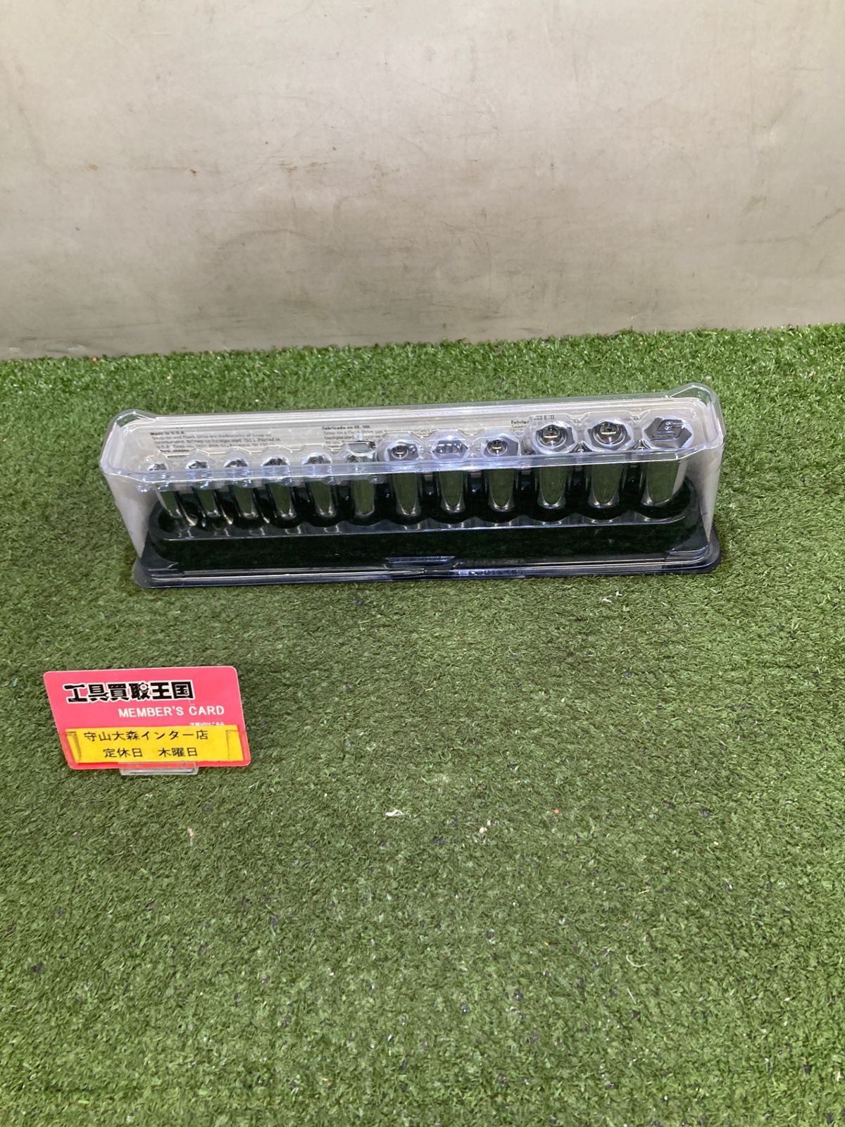 【中古品】【0921】★Snap-on スナップオン 3/8dr ディープソケットセット：mm 6ポイント 212SFSMY　ITR9BBWJYXLO