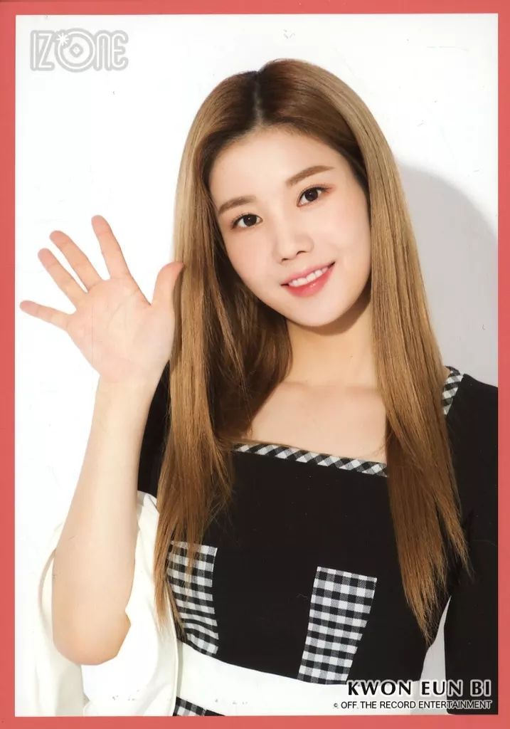 中古】生写真(女性) IZ*ONE/クォン・ウンビ/上半身・枠赤/IZ*ONE