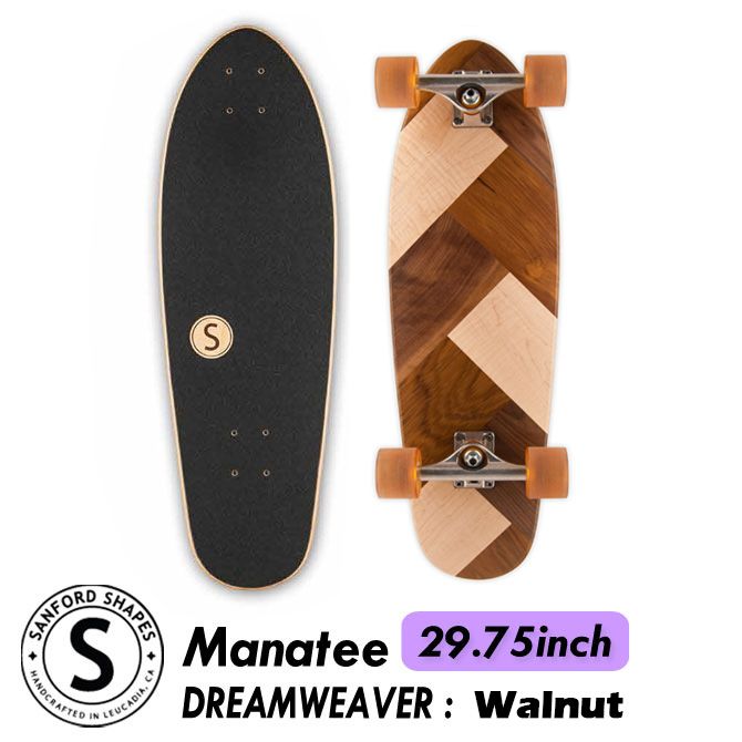 スケボー Sanford Shapes サンフォードシェイプス Manatee Dreamwaver Walnut 29.75インチ クルーザー スケートボード コンプリート ハンドメイド 希少