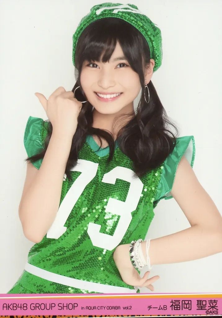 中古】生写真(AKB48・SKE48) 福岡聖菜/上半身/AKB48 グループショップ