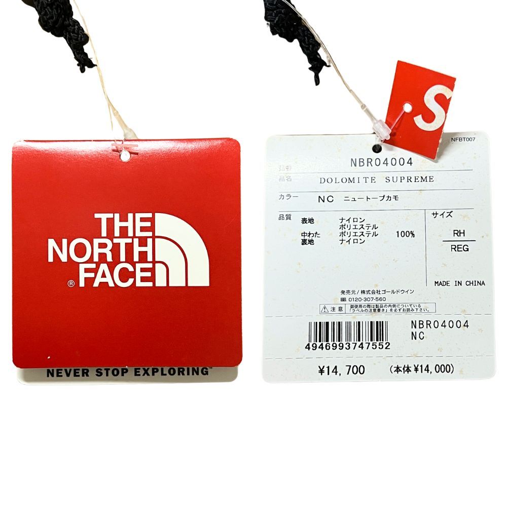 SUPREME シュプリーム × THE NORTH FACE ノースフェイス Dolomite