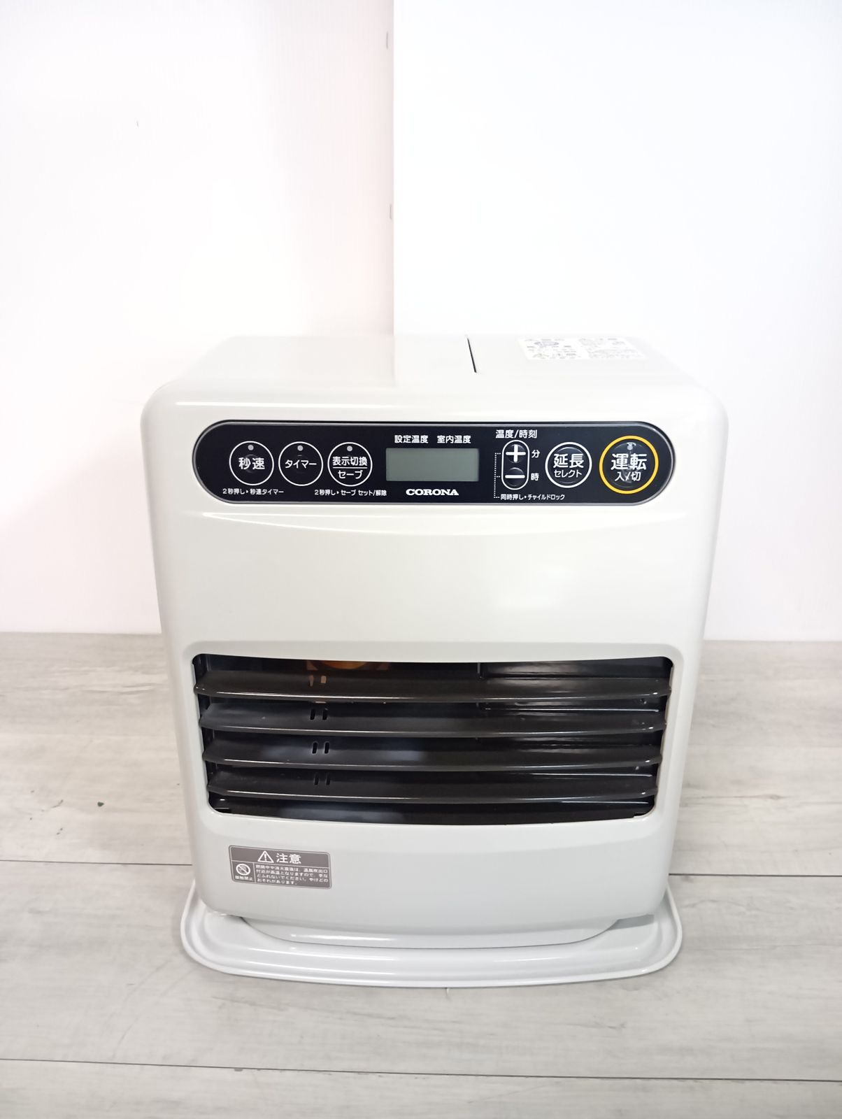 CORONA コロナ 石油ストーブ ファンヒーター FH-G3223Y-W シェル