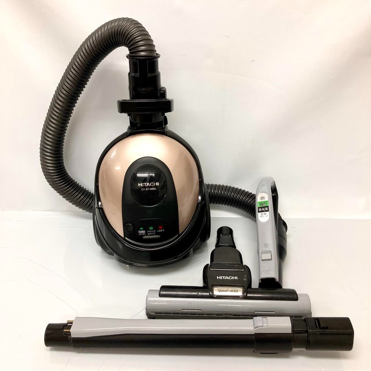 日立 CV-KP300G N 掃除機 紙パック式 5464