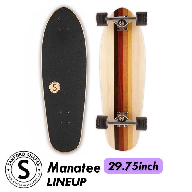 スケボー Sanford Shapes サンフォードシェイプス Manatee Lineup 29.75インチ クルーザー スケートボード コンプリート ハンドメイド 希少