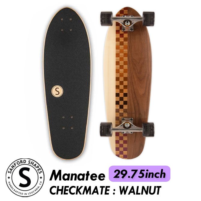 スケボー Sanford Shapes サンフォードシェイプス Manatee Checkmate Walnut 29.75インチ クルーザー スケートボード コンプリート ハンドメイド 希少