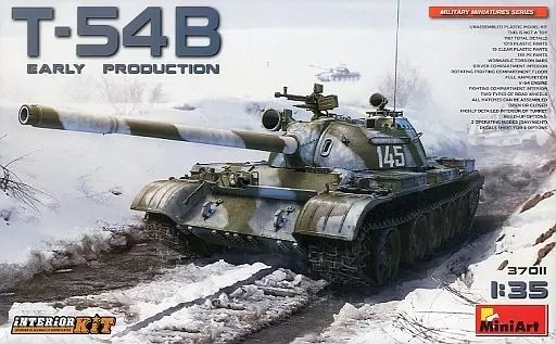 【新品】プラモデル 1/35 T-54B ソビエト中戦車 初期生産型 フルインテリア 内部再現 [MA37011]