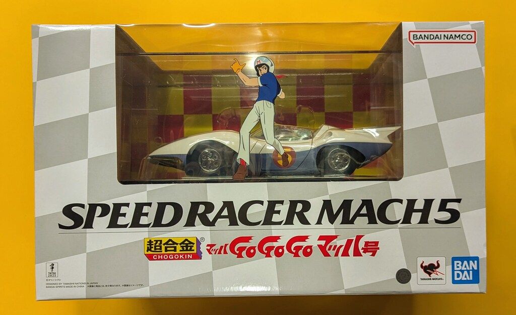 バンダイ 超合金 マッハ号