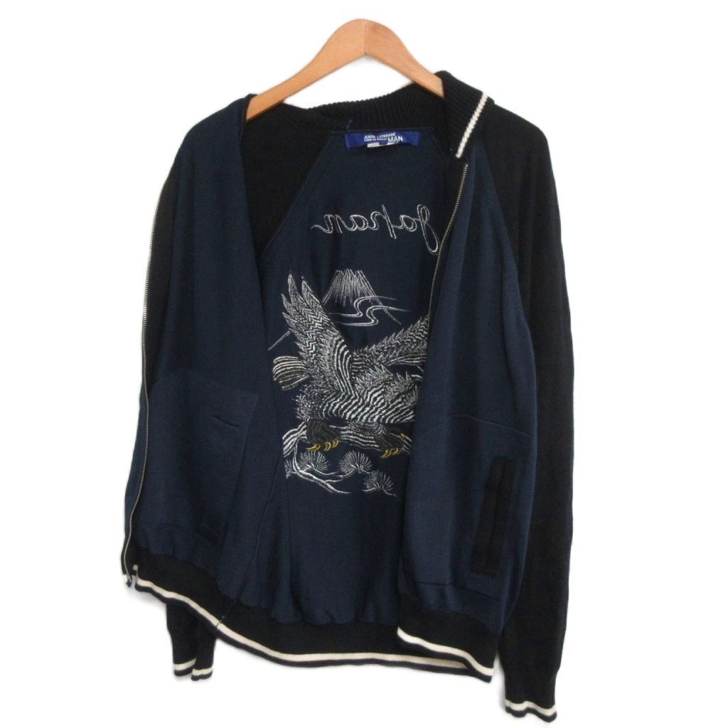 【名作】17ss JUNYA WATANABE MAN スカジャン ジュンヤワタナベマン JUNYA WATANABE MAN 17SS 天竺イーグル刺繍