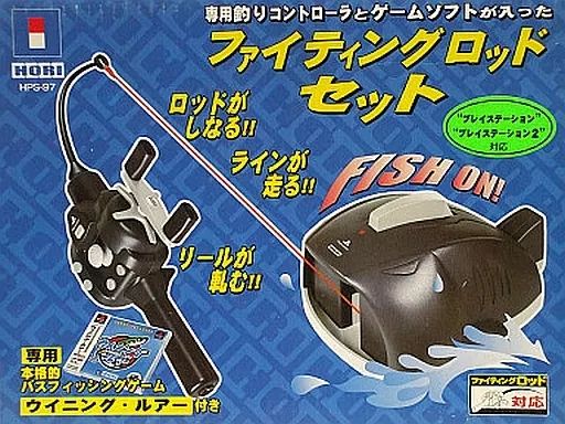 中古】PSハード ウイニング・ルアー ファイティングロッドセット