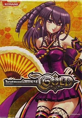 【中古】PS2ソフト beatmania IIDX 14 GOLD 特別版