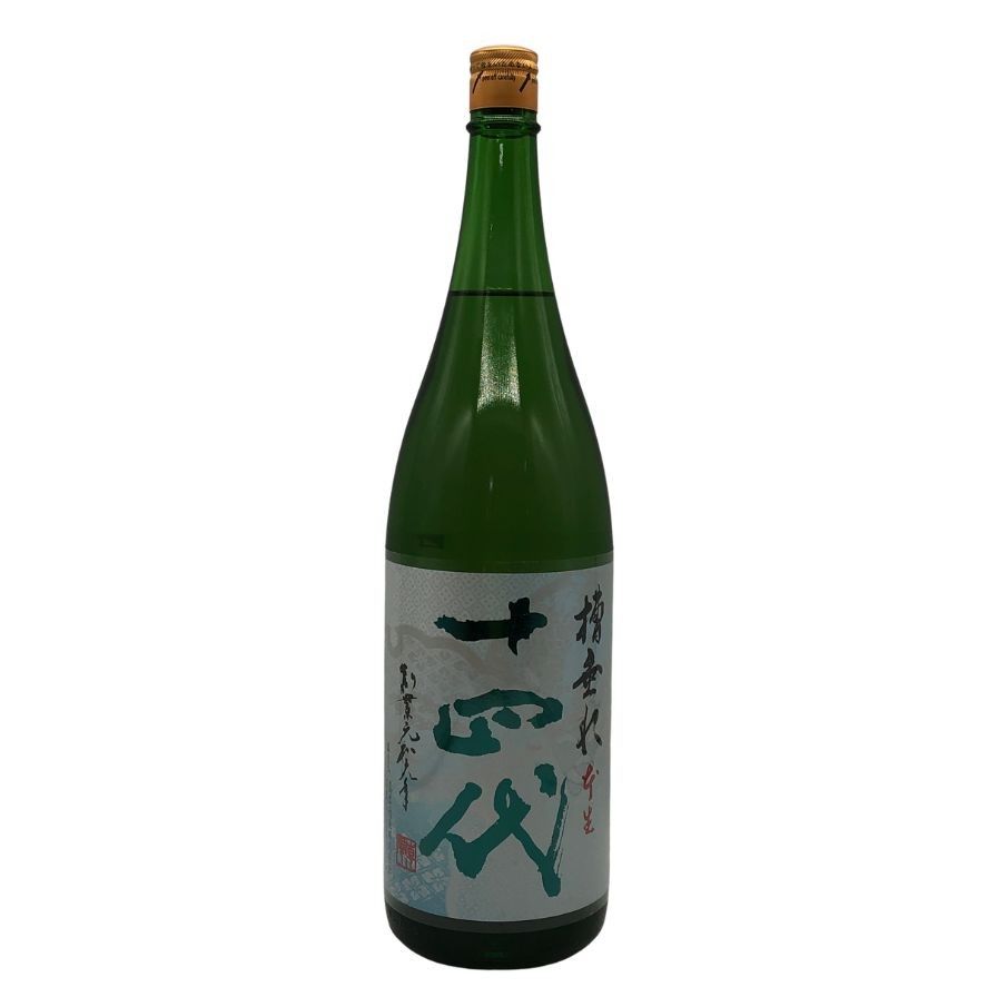 十四代 槽垂れ 純米吟醸 1800ml 高木酒造 未開栓 - メルカリ