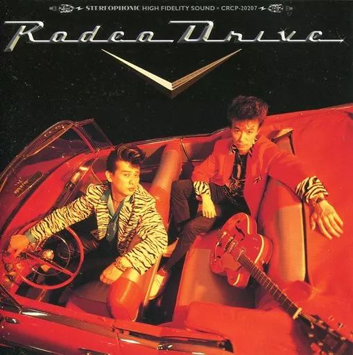 【中古】邦楽CD RODEO / RODEO DRIVE